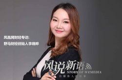 使用手册!甘南藏族自治州自治州_哔哩哔哩-3